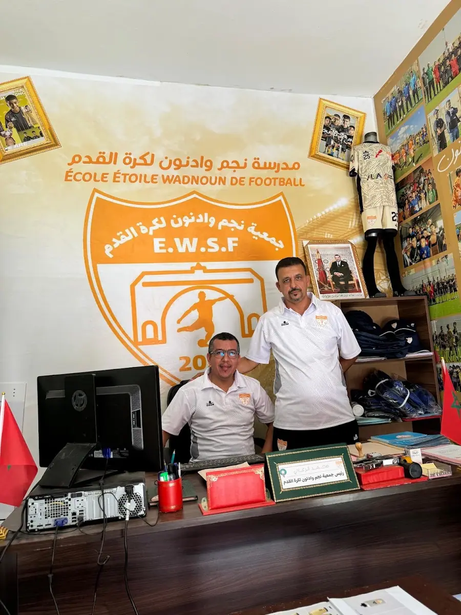 مدرسة نجم وادنون لكرة القدم · Football · Guelmim · photo 3