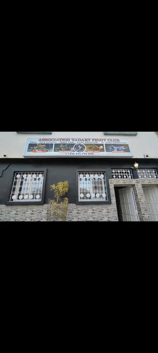 Tadart fight club · Arts Martiaux · Agadir · photo 3
