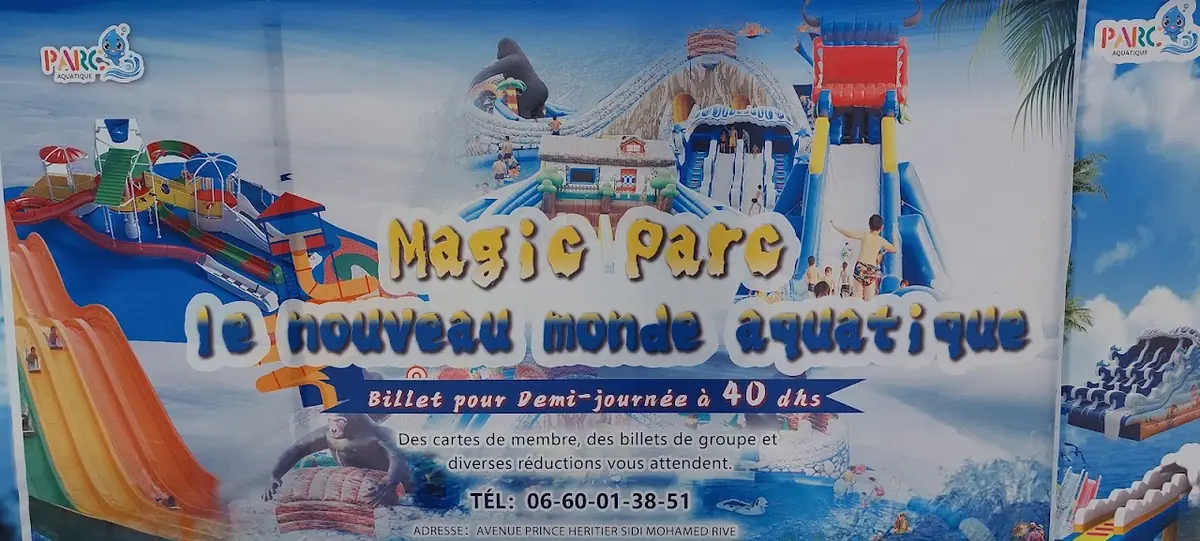 Parc aquatique · Natation · Rabat · photo 3