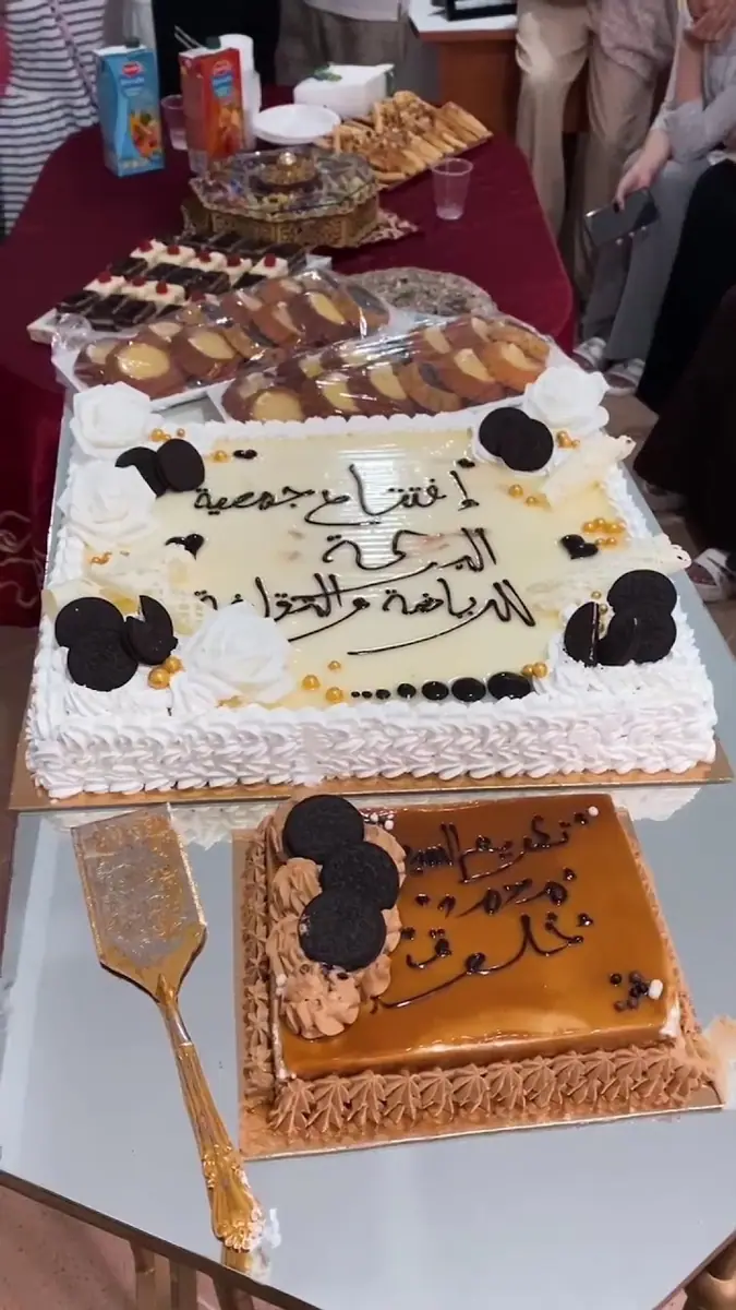 جمعية البركة للرياضة والثقافة · Arts Martiaux · Tanger · photo 3