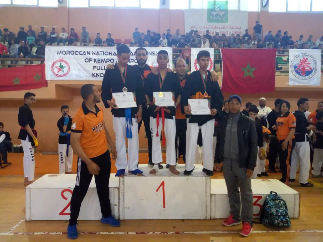 جمعية نادي البوشيدو القنيطرة · Arts Martiaux · Kénitra · photo 3