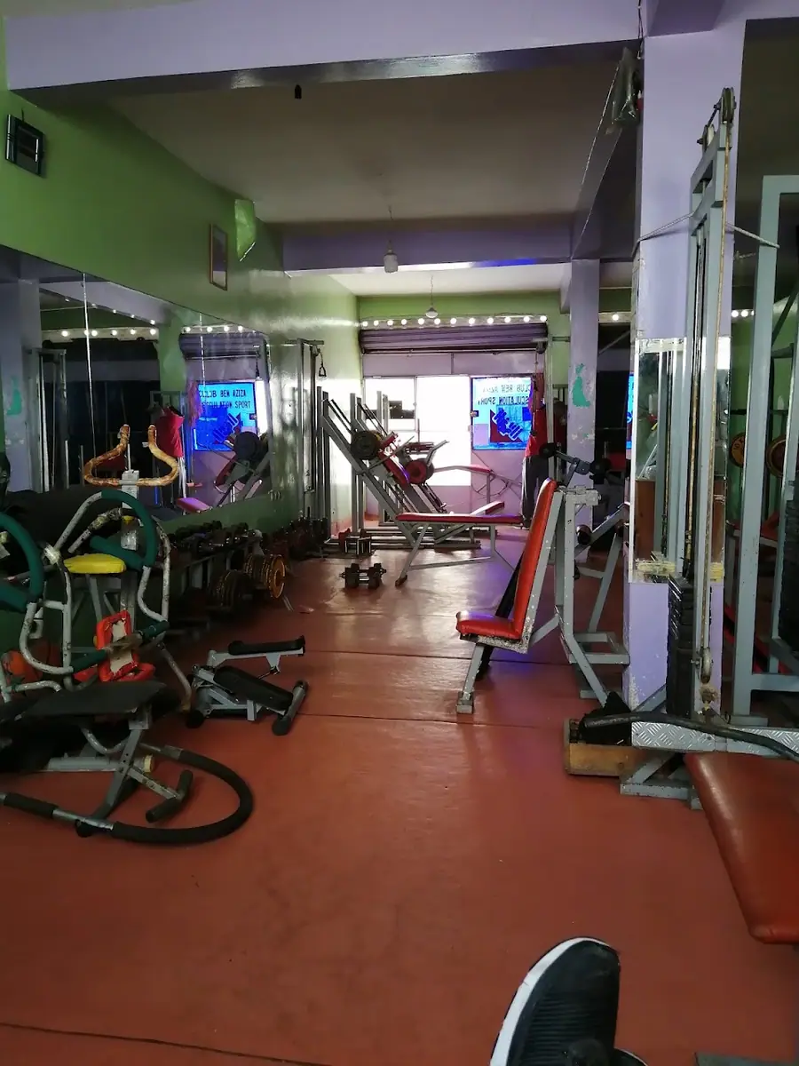 Association ben aziza sportivr · Fitness & Musculation · Agadir · photo 3