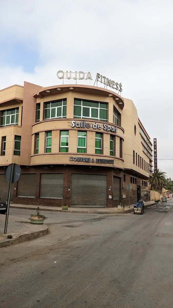 Oujda Fitness · Fitness & Musculation · Oujda · photo 2