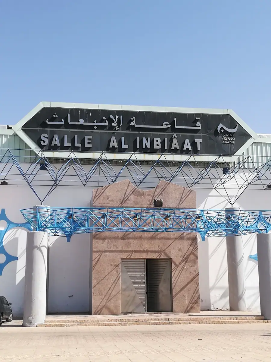 Salle Al Inbiâat · Basketball · Agadir · photo 3