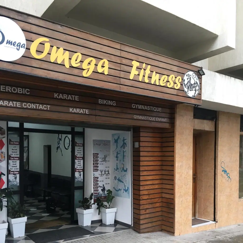 Omega Fitness Club · Fitness & Musculation · Tanger