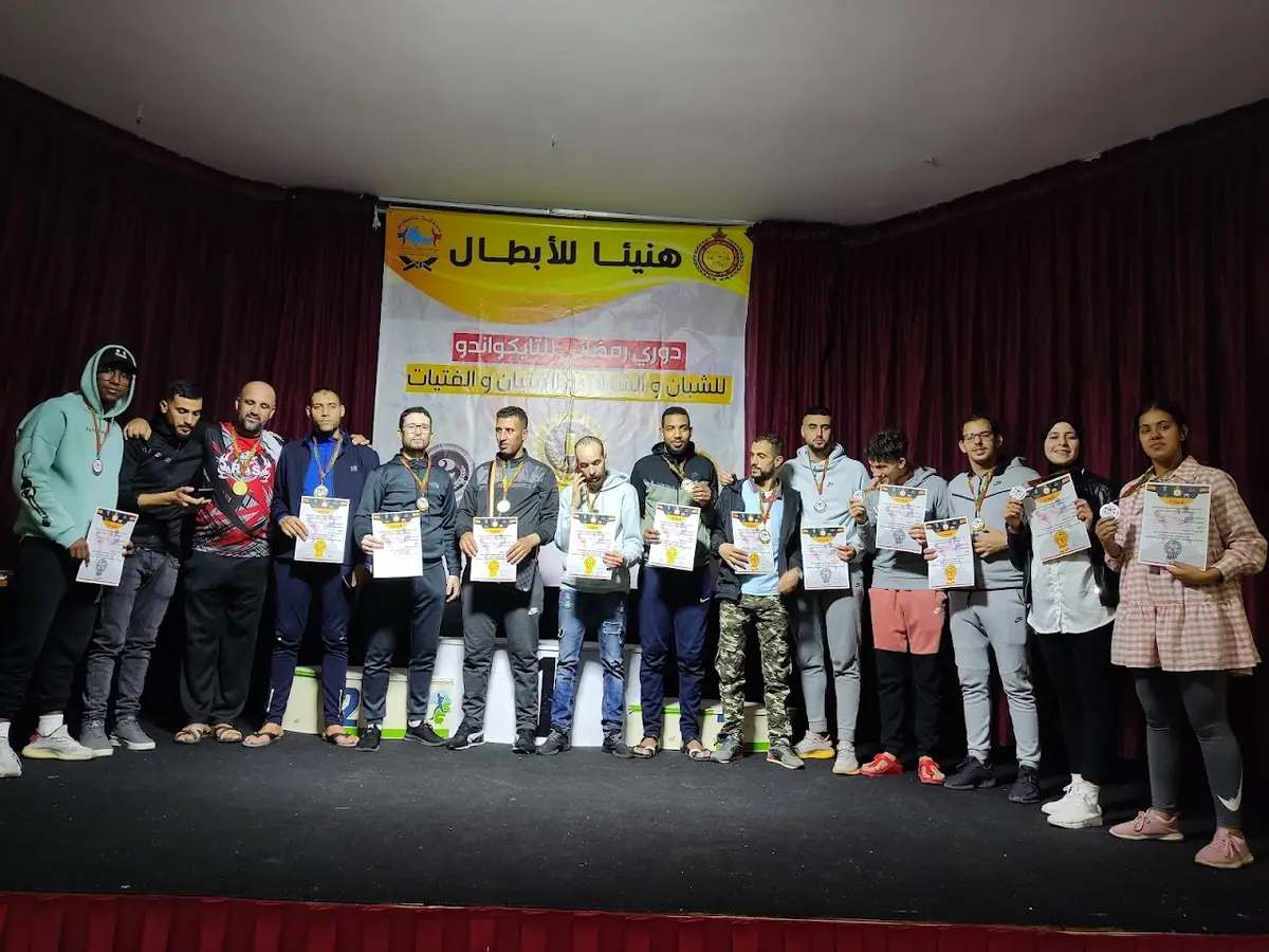 Association Abtal Ghailan جمعية أبطال غيلان · Boxe · Tanger · photo 3