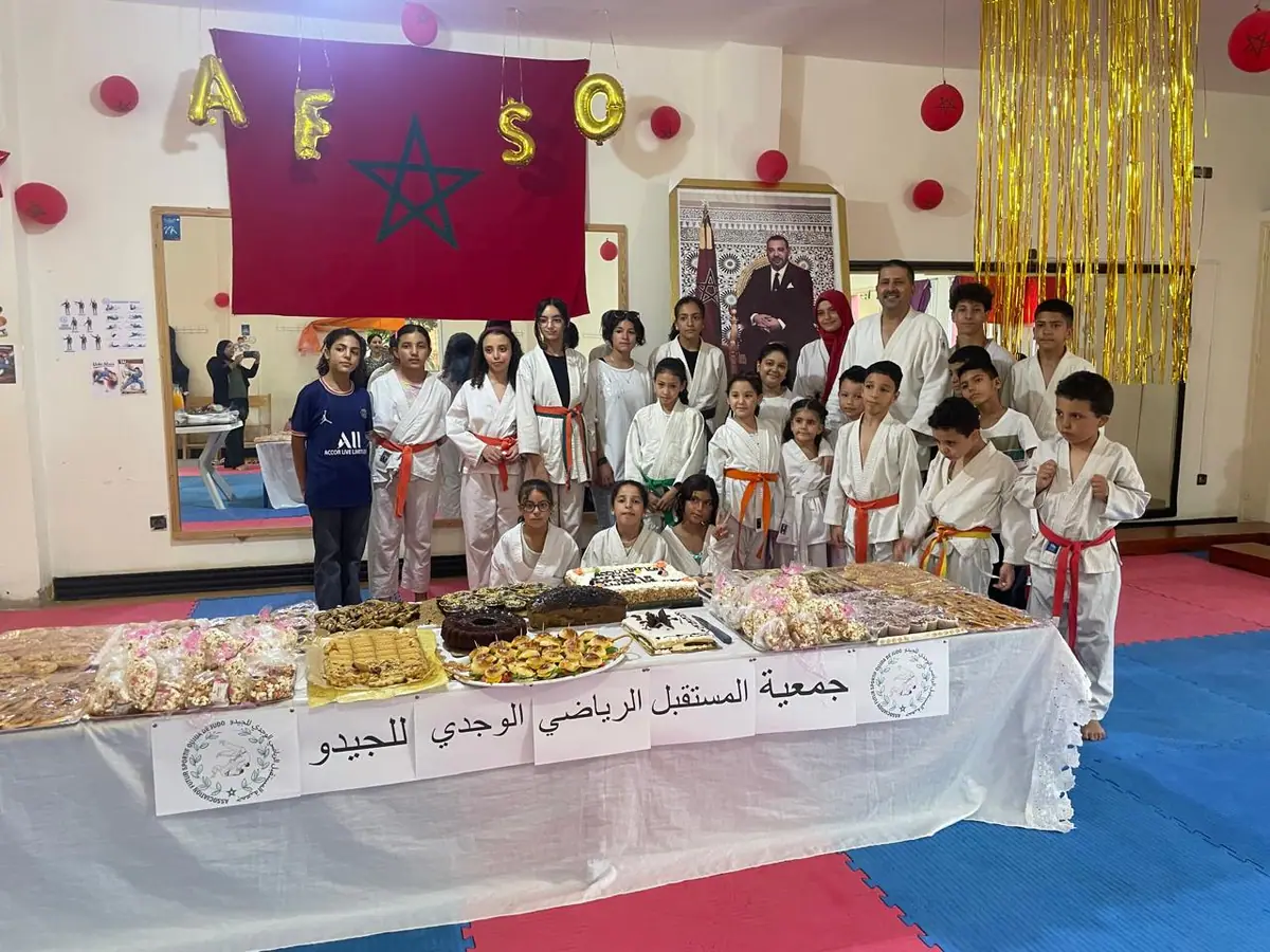 Judo. FUTUR SPORTIF OUJDA · Arts Martiaux · Oujda · photo 3