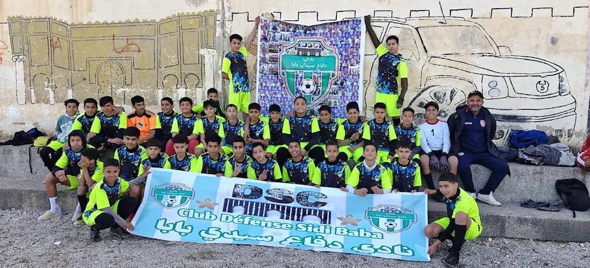 نادي دفاع سبدي بابا · Football · Meknès · photo 2