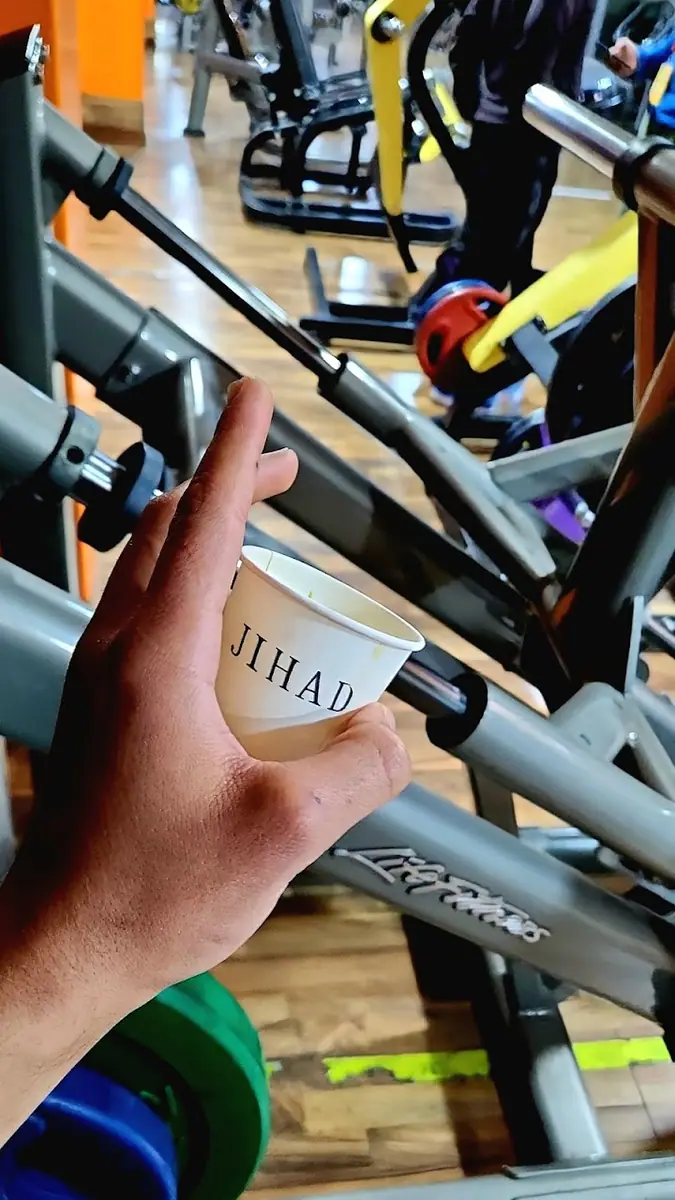 Club Jihad Fitness · Fitness & Musculation · Marrakech · photo 3