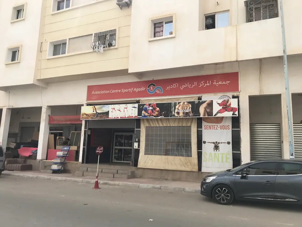 Association Centre Sportif Agadir · Arts Martiaux · Agadir · photo 2