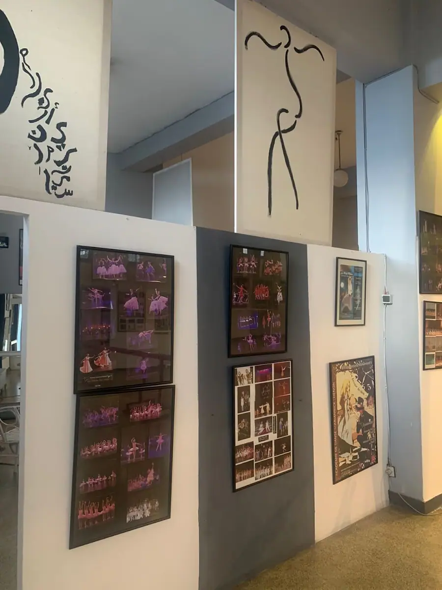 Académie de Danse Mariannick Thenon · Danse · Rabat · photo 2