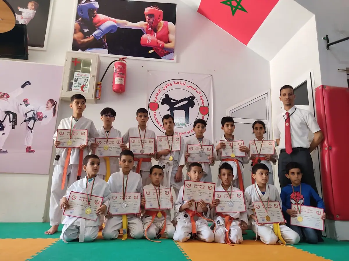 جمعية الدخيسي للرياضة · Arts Martiaux · Agadir · photo 3