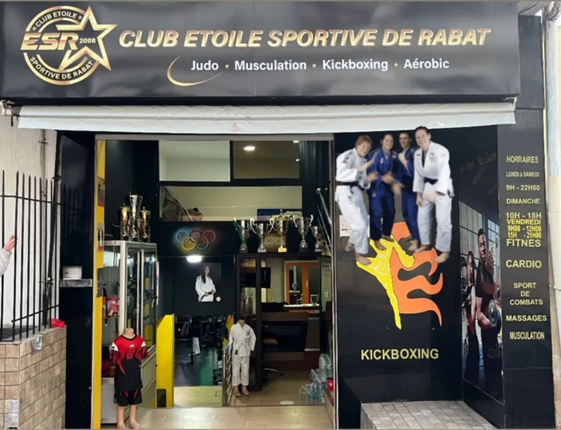 Club étoile sportive de rabat · Arts Martiaux · Rabat · photo 2