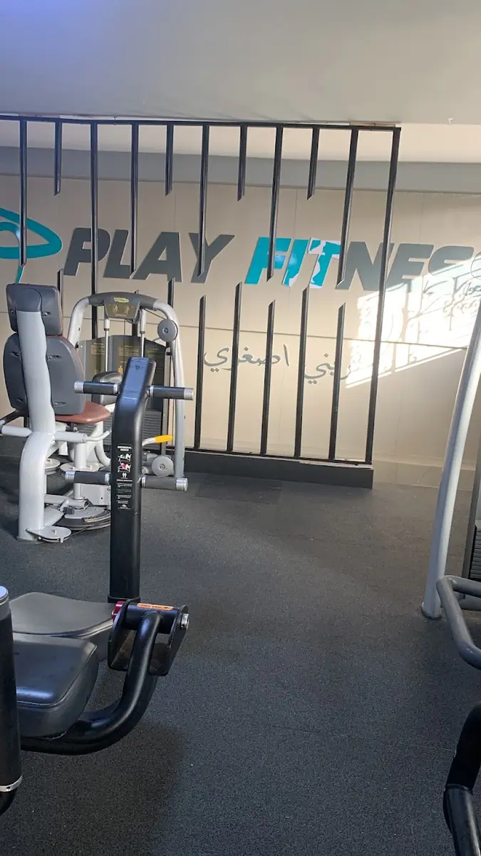 Play Fitness · Fitness & Musculation · Casablanca · photo 2