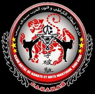 جمعية ابطال الكراطي وفنون الحرب سيدي بيبي · Arts Martiaux · Agadir