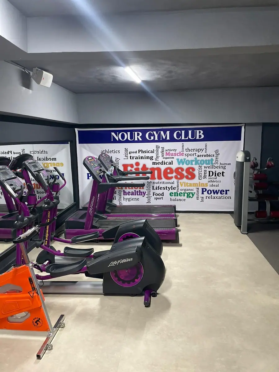 Nour gym club · Fitness & Musculation · Fès · photo 3