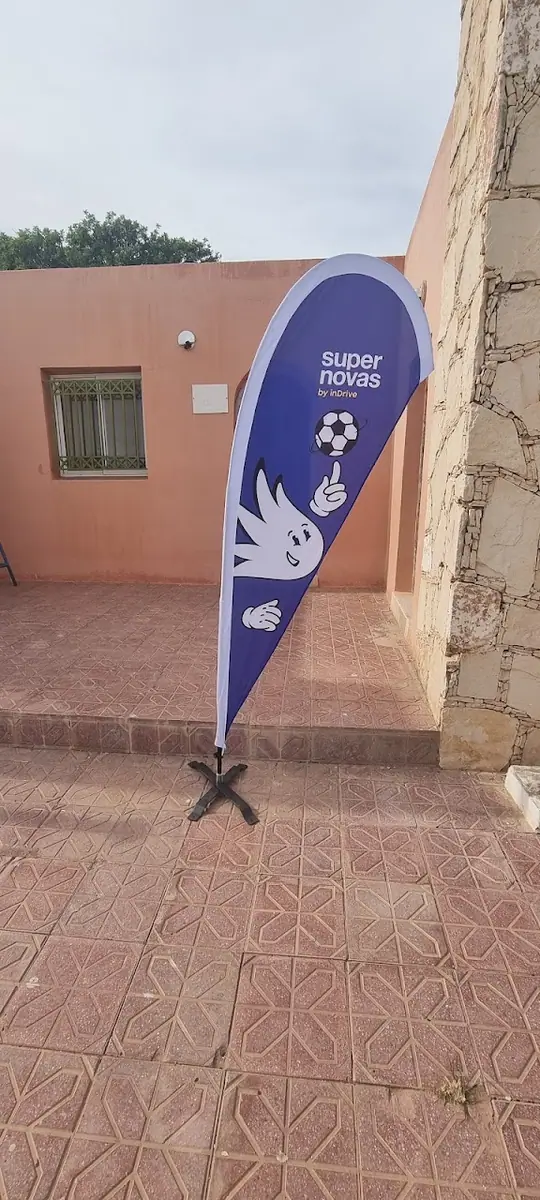 Supernovas agadir · Football · Agadir · photo 2