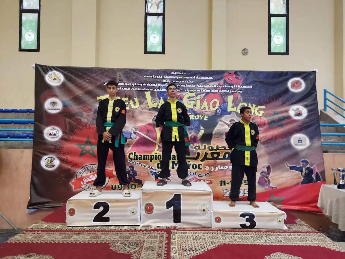Salle Couverte Omnisport Mhamid · Arts Martiaux · Marrakech · photo 3