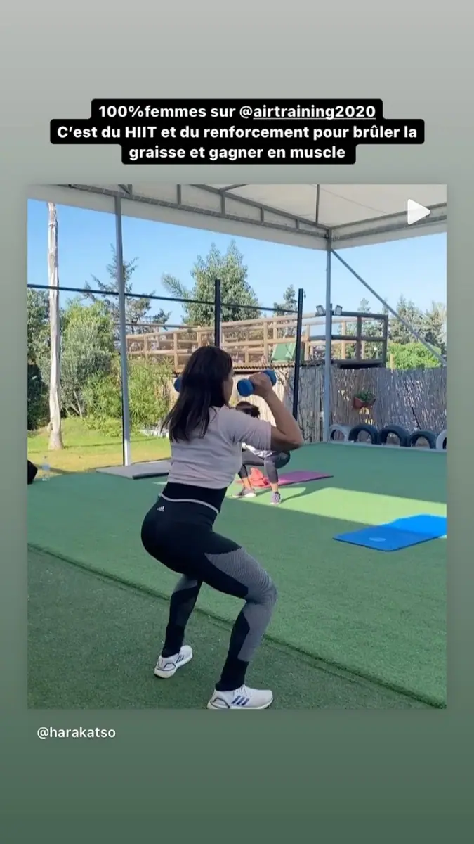 Air Training Tamaris · Fitness & Musculation · Casablanca · photo 3