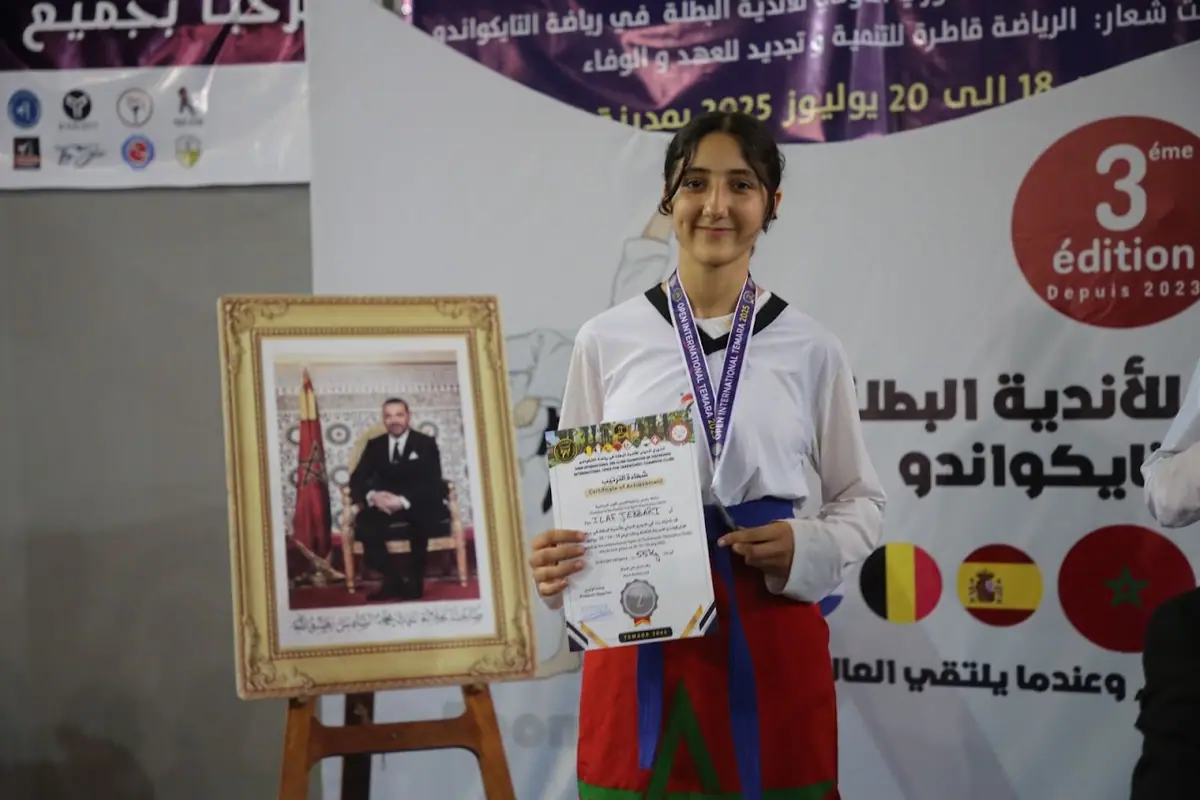 Association Nour Sportive · Arts Martiaux · Rabat · photo 2