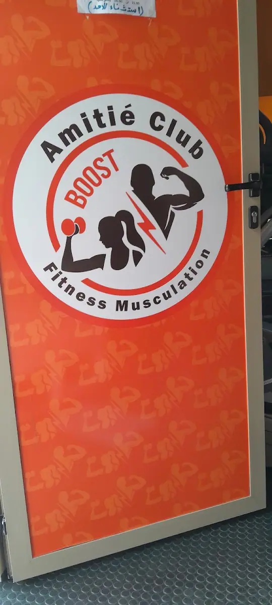 Amitié club · Fitness & Musculation · Casablanca