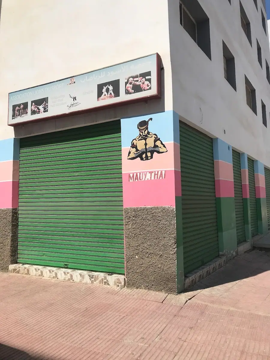 Gym CHAOUIA · Arts Martiaux · Casablanca