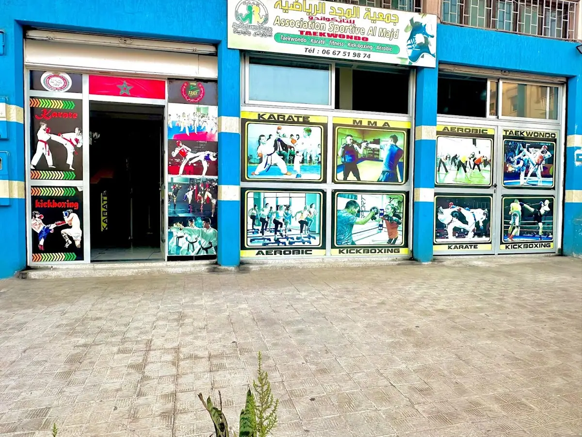 Association Sportive ALMAJD de TAEKWONDO · Fitness & Musculation · El Jadida
