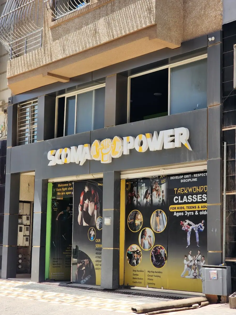 Scoma Power · Fitness & Musculation · Casablanca