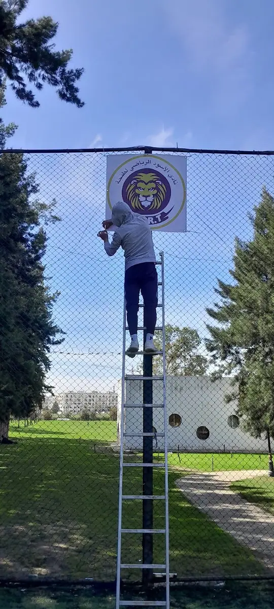 مقر نادي الأسود الرياضي لطنجة · Football · Tanger · photo 3