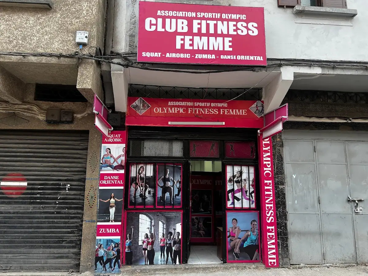 Salle de sport pour les femmes · Danse · Casablanca · photo 2