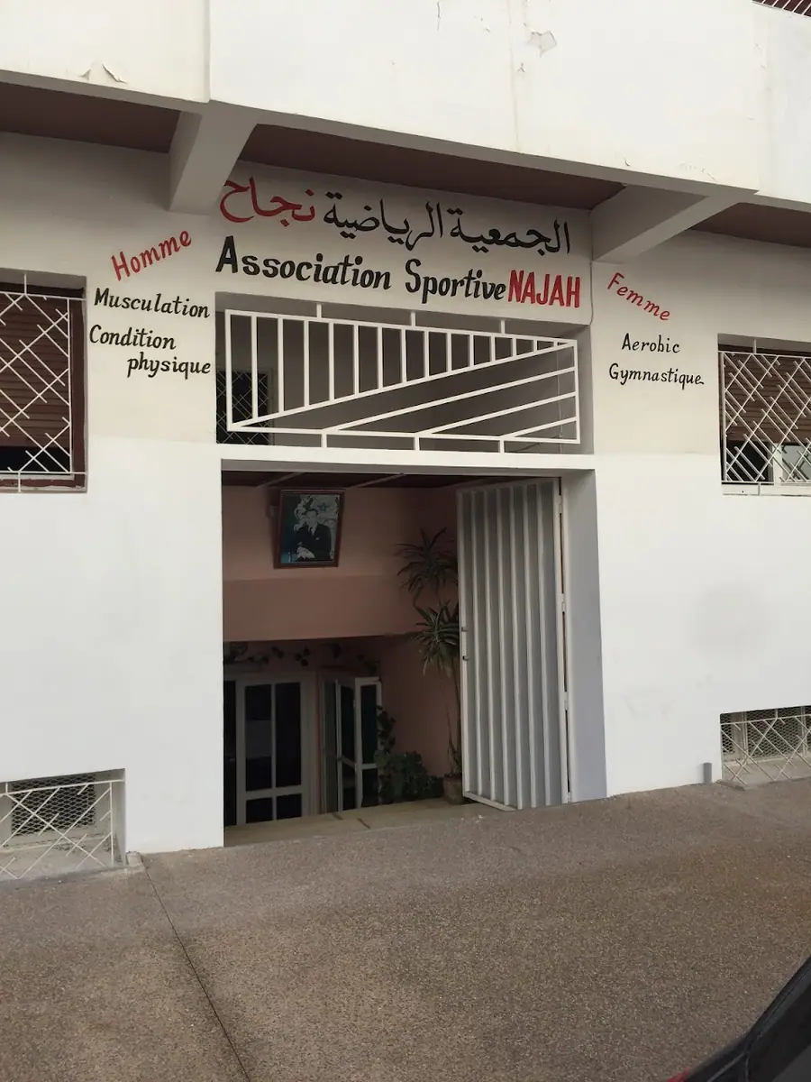 Salle enajah · Fitness & Musculation · Rabat