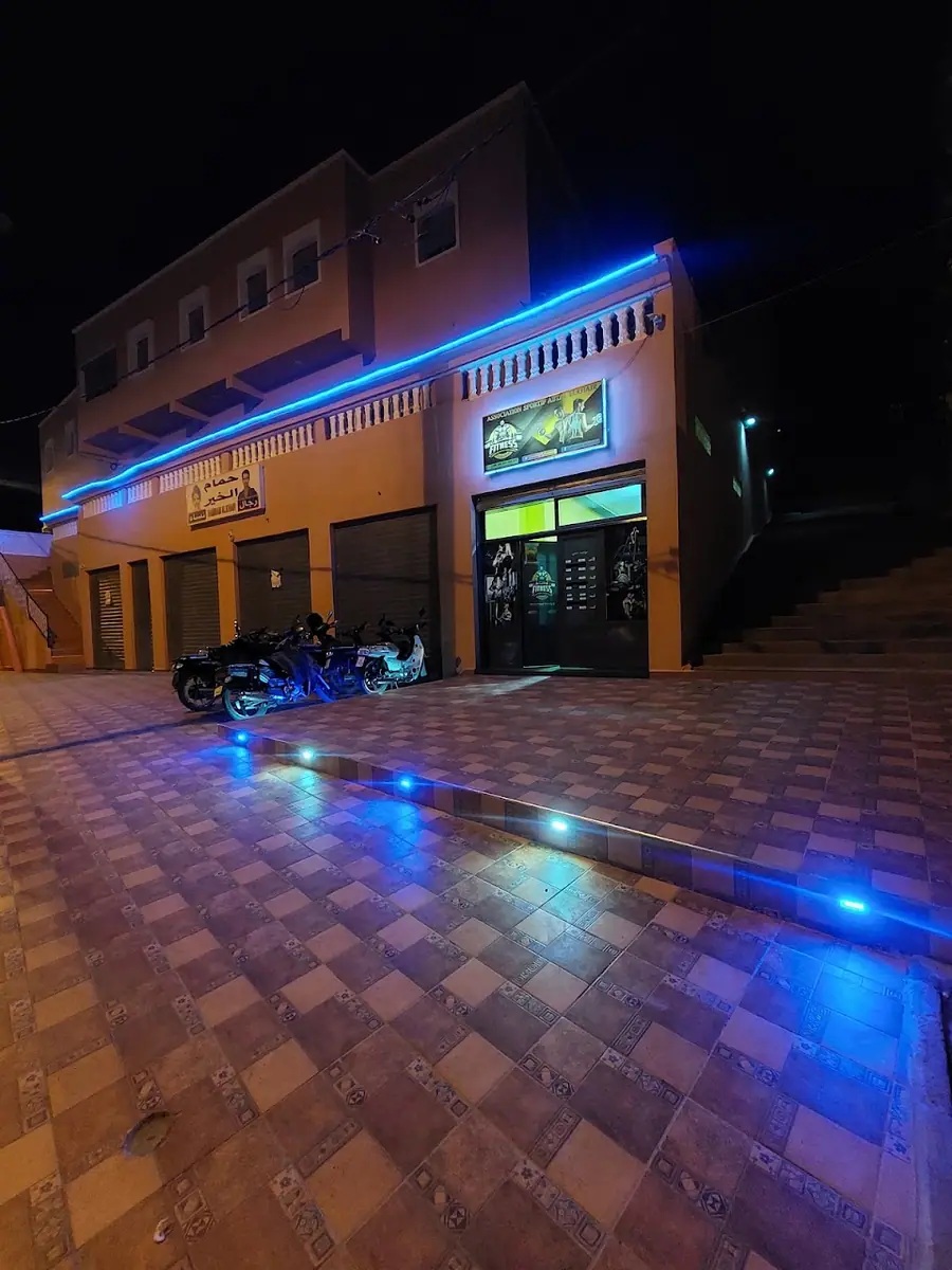 Fitness of morocco gym · Fitness & Musculation · Marrakech · photo 2