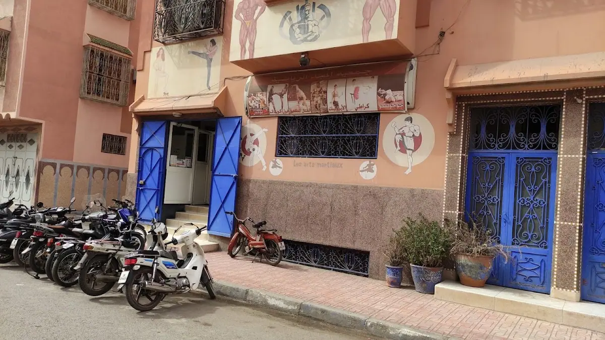 جمعية المجد الرياضي · Arts Martiaux · Marrakech