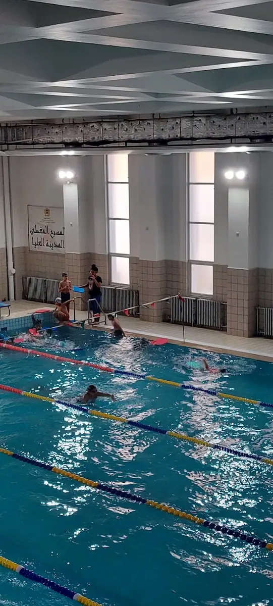 Semi Olympic Pool Kenitra · Natation · Kénitra