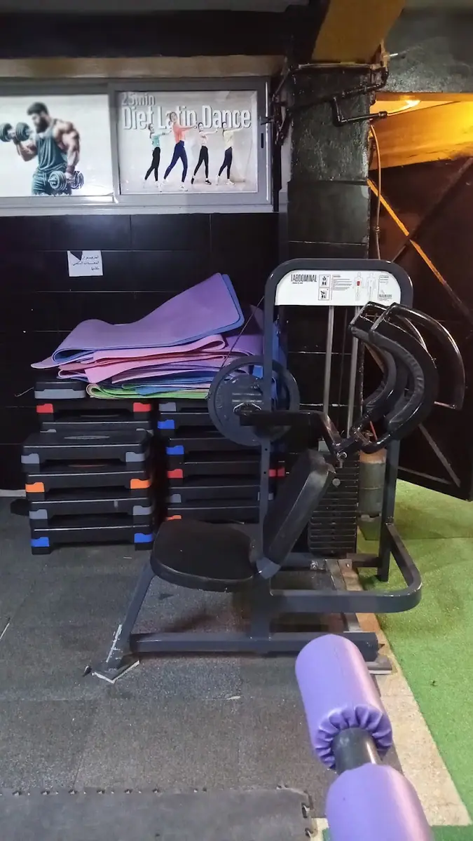 جمعية عين عودة لكمال الأجسام · Fitness & Musculation · Rabat · photo 3