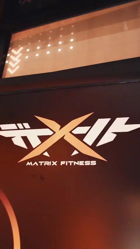Matrix Fitness · Hssaine · Fitness & Musculation · Rabat · photo 2