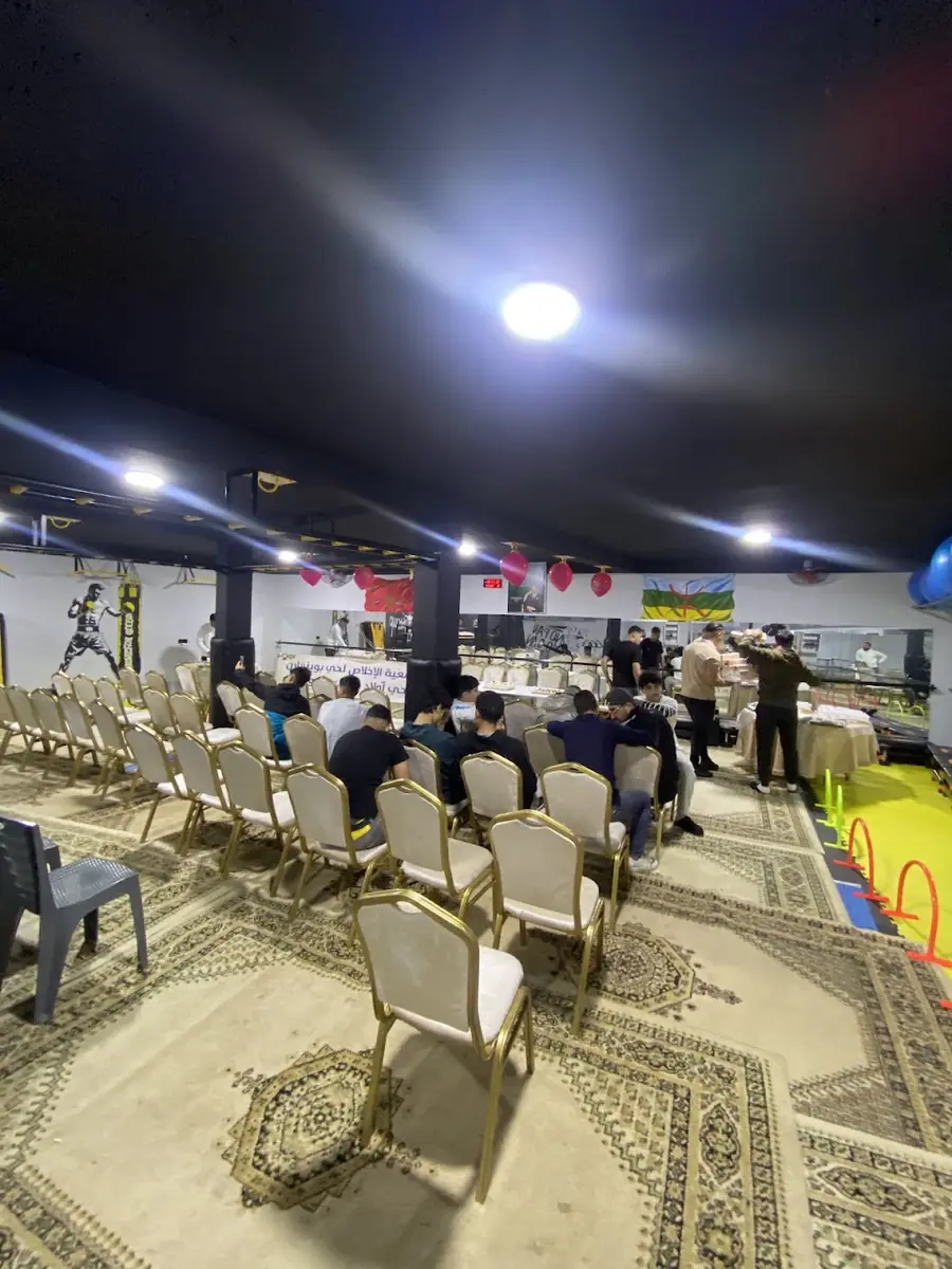 جمعية أسود بويزازان · Fitness & Musculation · Nador · photo 3