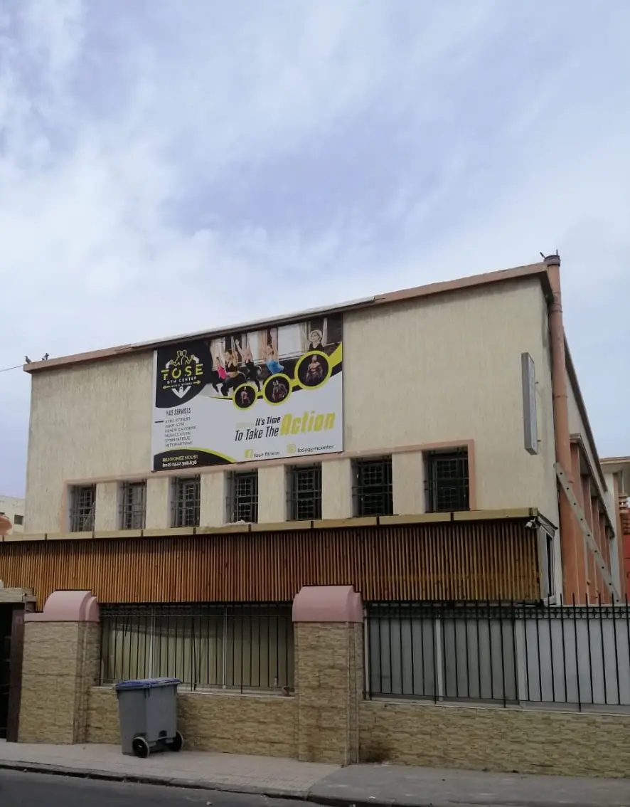Salle Ibnou Al Maoukit · Fitness & Musculation · Casablanca