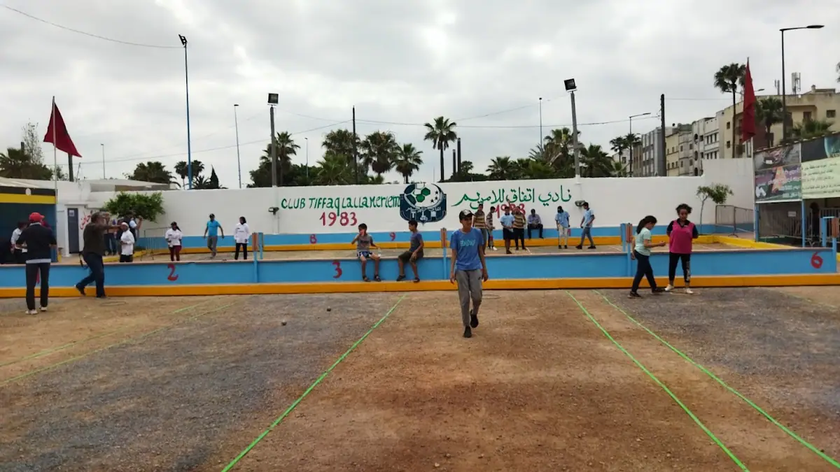Club tiffaq Lalla meriem petanque · Football · Casablanca · photo 2