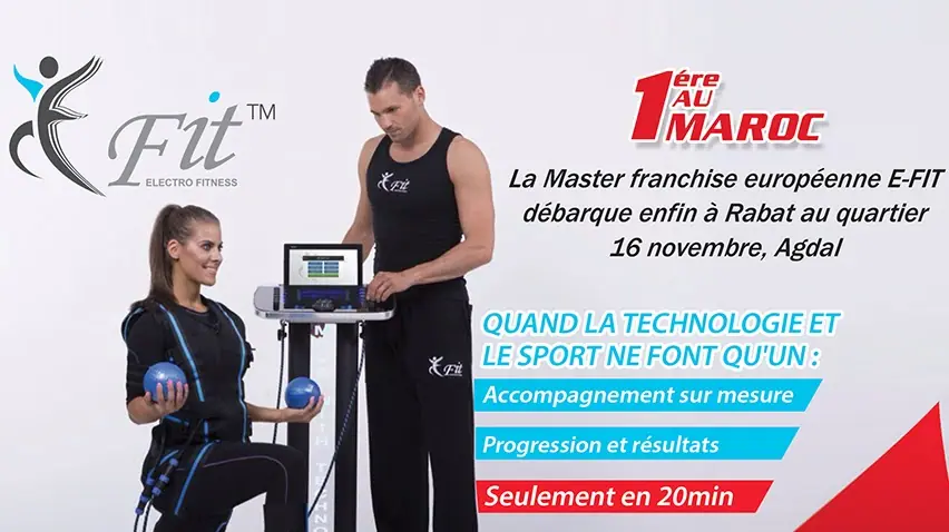 e fit maroc · Fitness & Musculation · Rabat · photo 2