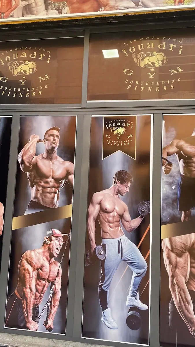 Jouadri Gym 3 · Fitness & Musculation · Fès