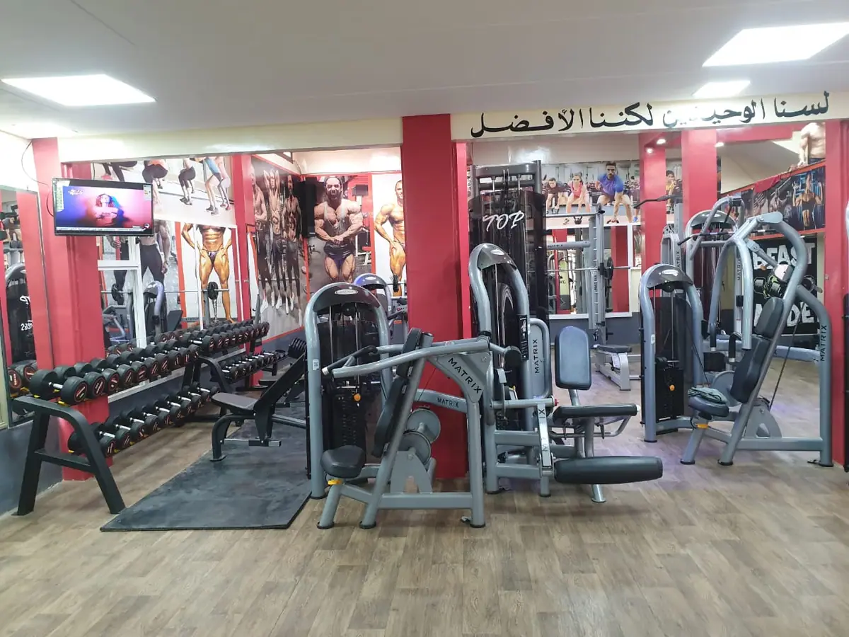 Gold's Gym · Fitness & Musculation · Béni Mellal · photo 3