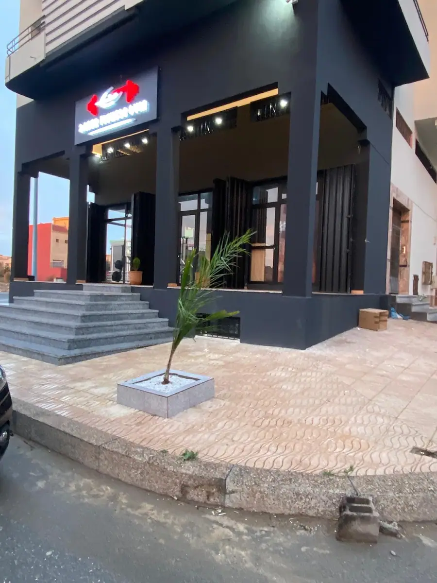 Saber fitness gym · Fitness & Musculation · Casablanca