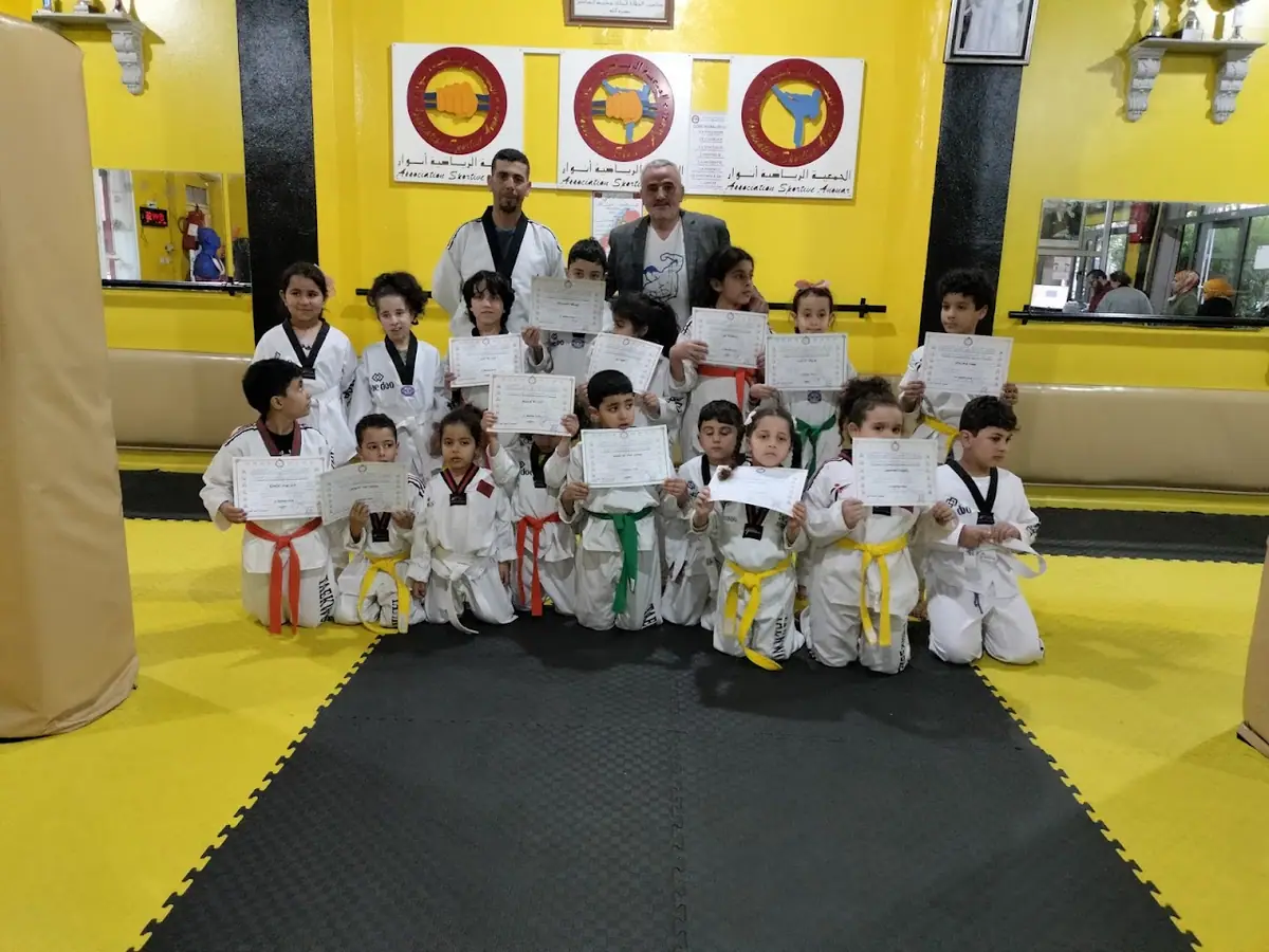 Association sportive anouar · Arts Martiaux · Marrakech · photo 3