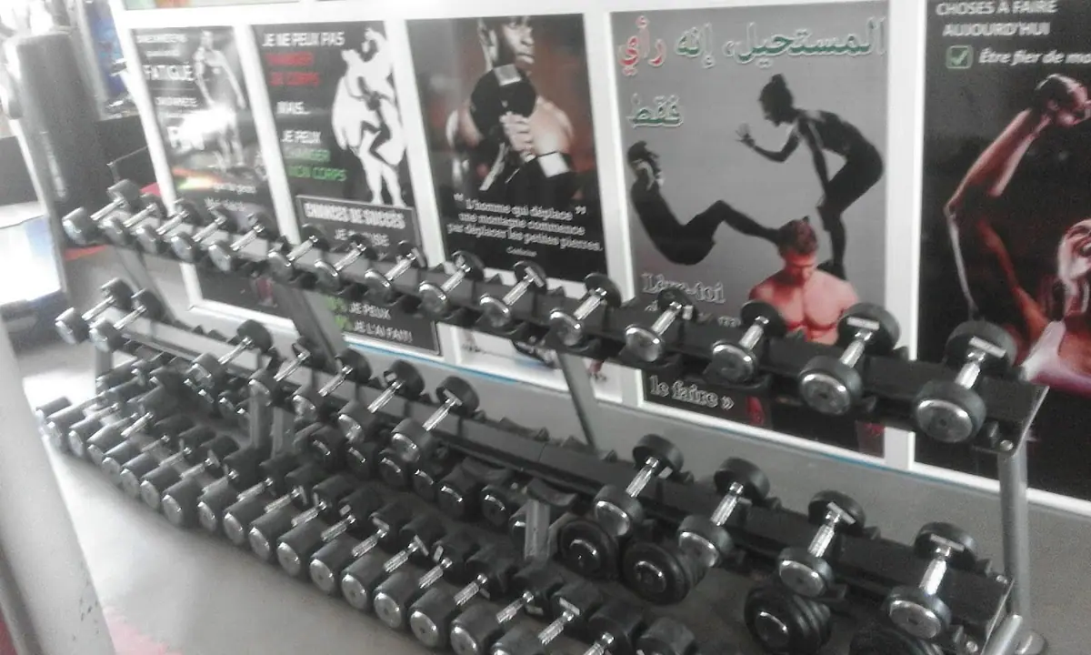 Association sportive maamoun · Fitness & Musculation · Meknès · photo 3