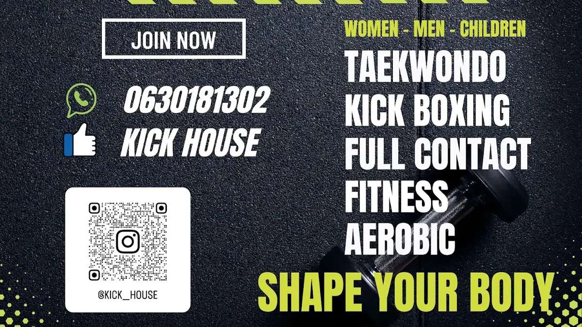 Kick House · Fitness & Musculation · Tétouan