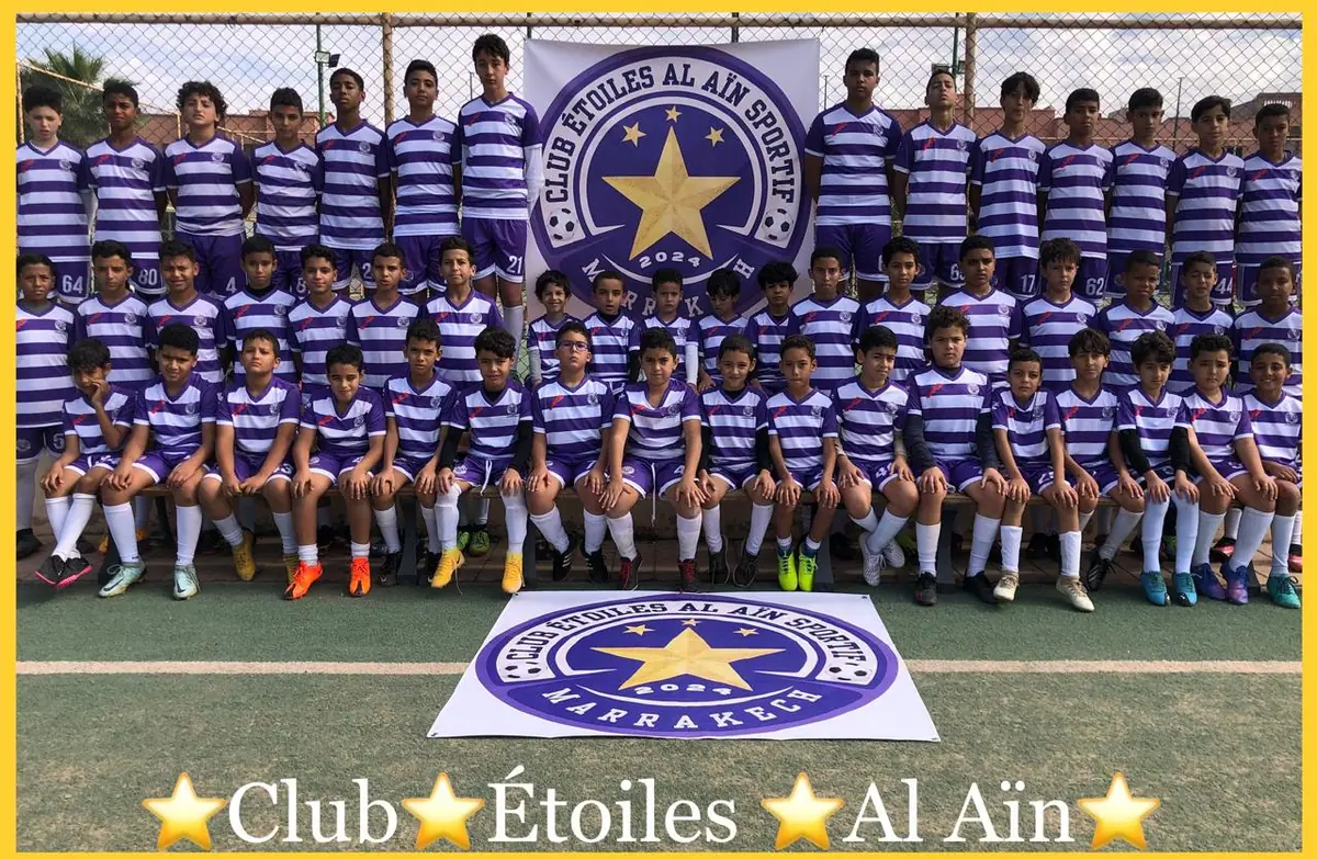 Club Étoiles Al Aïn Sportif Marrakech - académie · Football · Marrakech