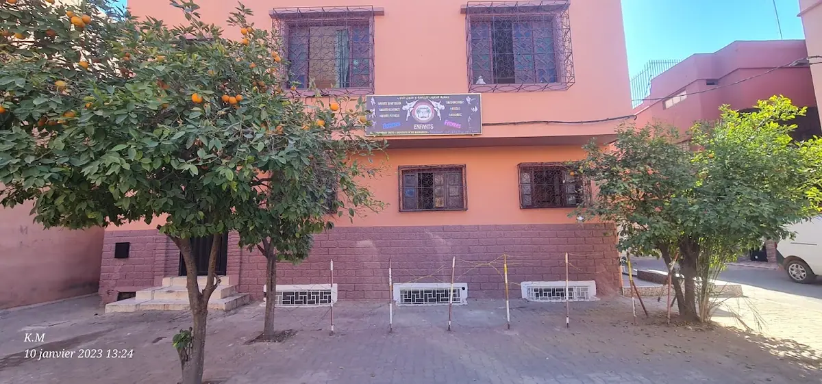Association du Sud du Sport et Arts Martiaux جمعية الجنوب للرياضة و فنون الحرب · Arts Martiaux · Marrakech · photo 3
