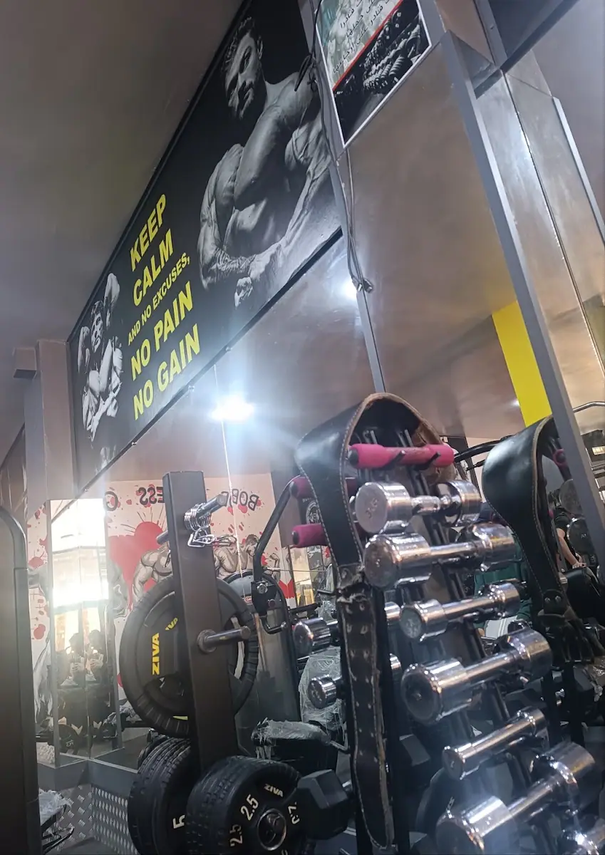 Bob Gym · Fitness & Musculation · Oujda · photo 3