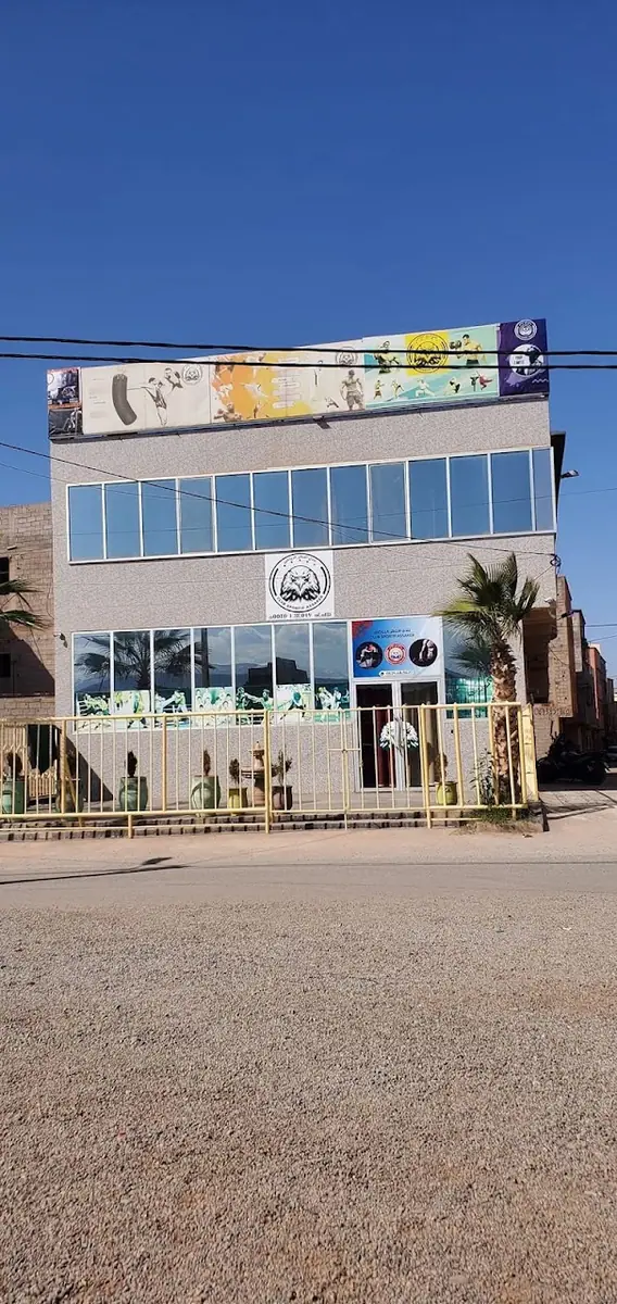 Club sportif ASSAKER · Fitness & Musculation · Marrakech · photo 2